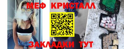 а пвп мука Краснодар