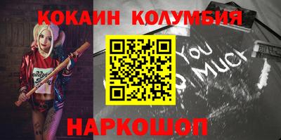 apvp Кунгур