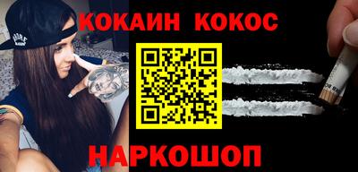 а пвп мука Краснодар