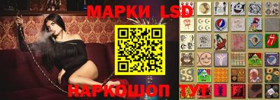 хмурый Кулебаки