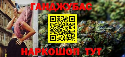 spice Краснознаменск