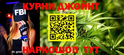 а пвп мука Краснодар