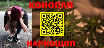 spice Краснокаменск