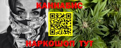 spice Краснознаменск