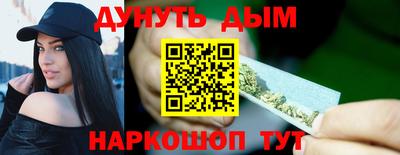 а пвп мука Краснодар