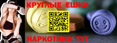 apvp Кунгур