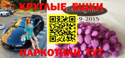 хмурый Кулебаки