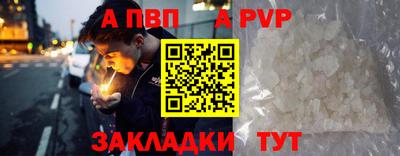 круглые Кумертау