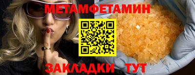 apvp Кунгур