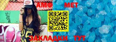 а пвп мука Краснодар