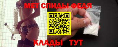 круглые Кумертау