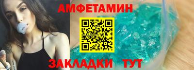 а пвп мука Краснодар