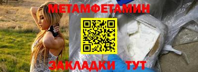 хмурый Кулебаки