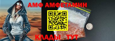 круглые Кумертау