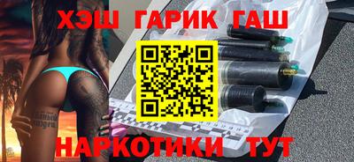 круглые Кумертау