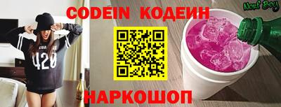 а пвп мука Краснодар