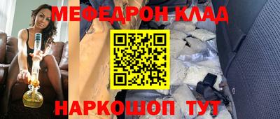 а пвп мука Краснодар